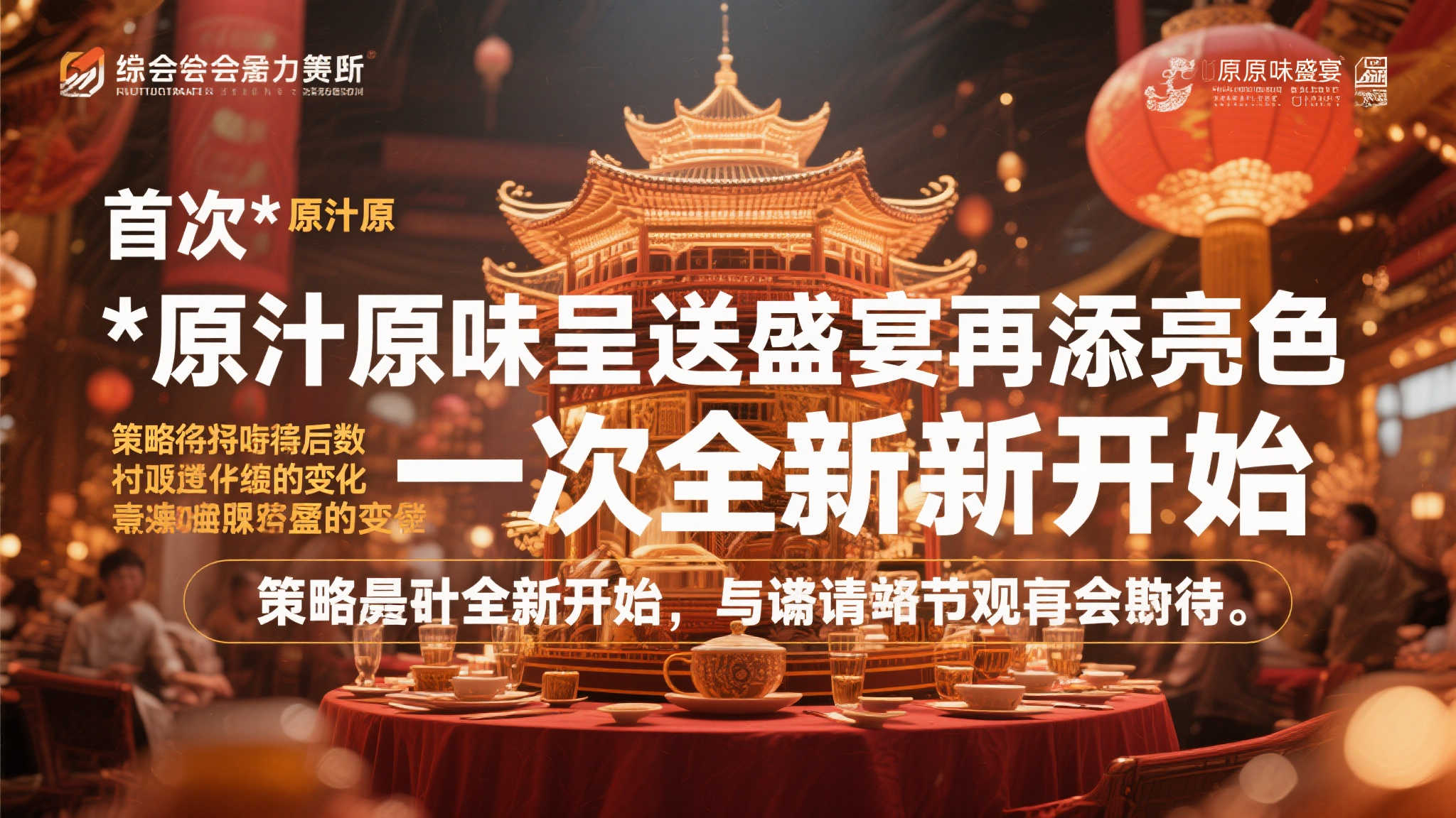 赏金女王模拟器中心