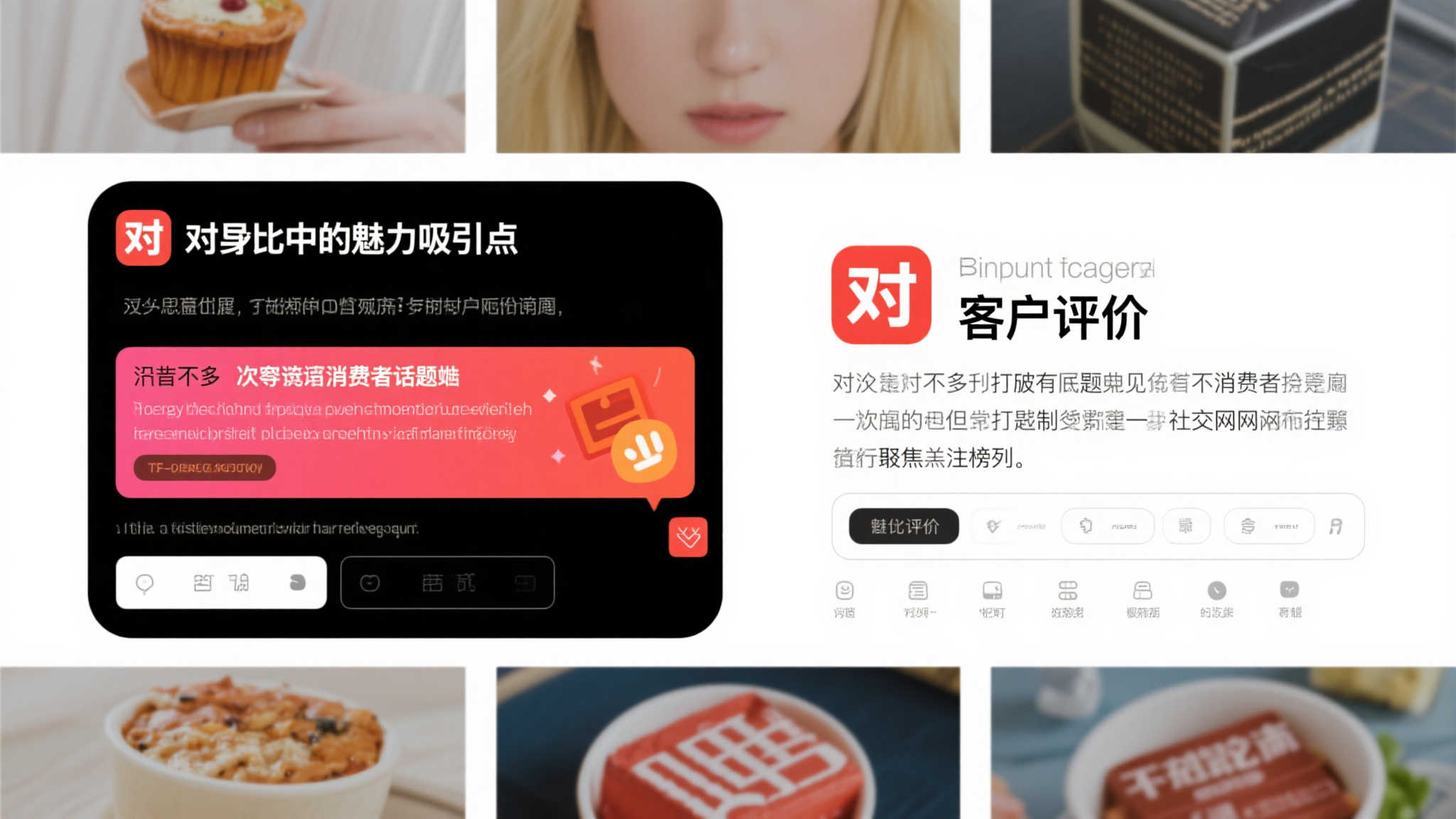 赏金女王模拟器中心