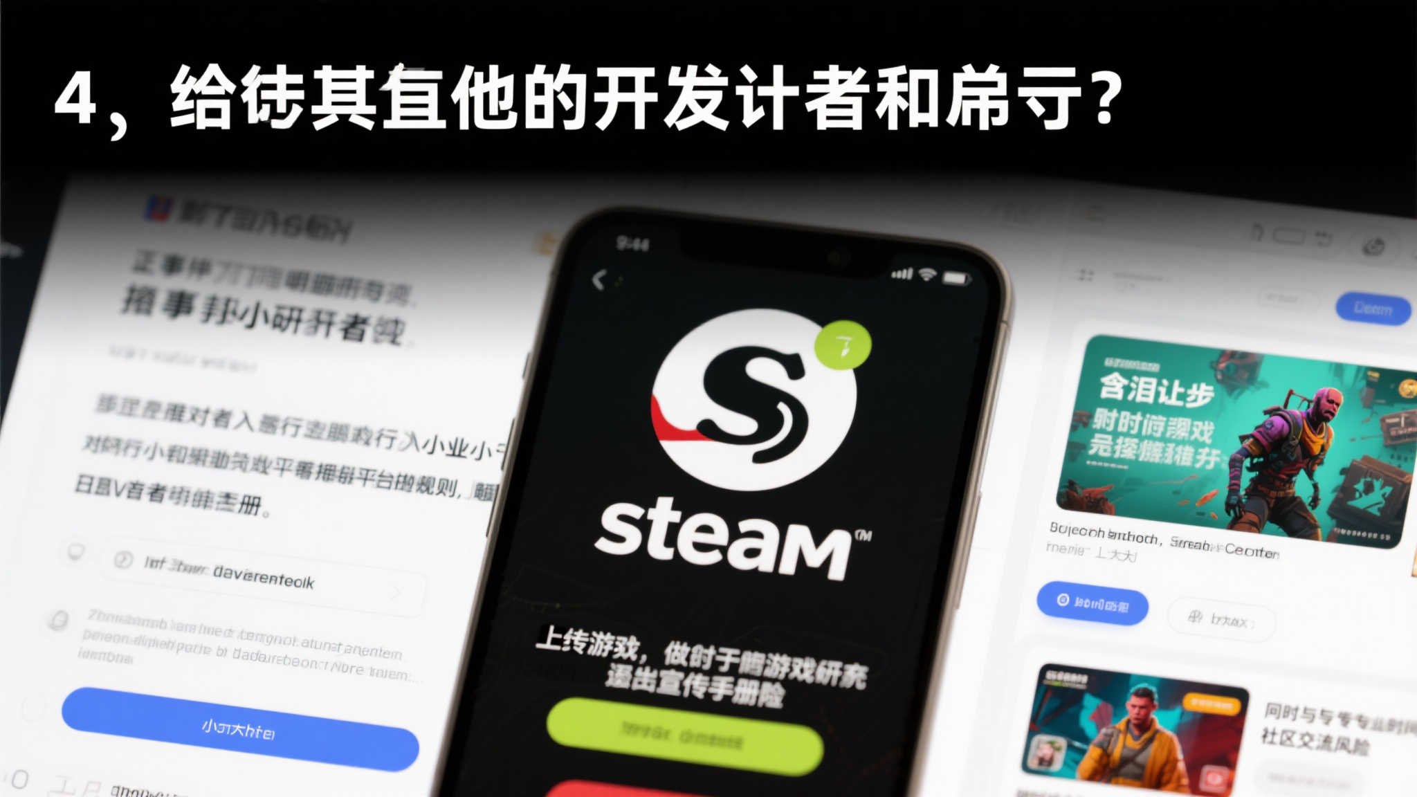 赏金女王模拟器中心
