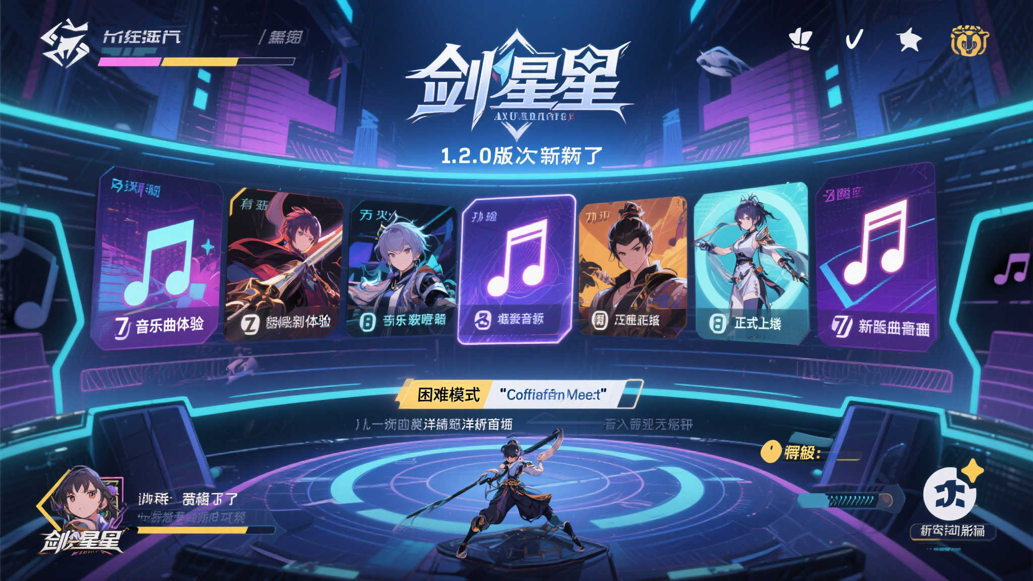 赏金女王模拟器中心