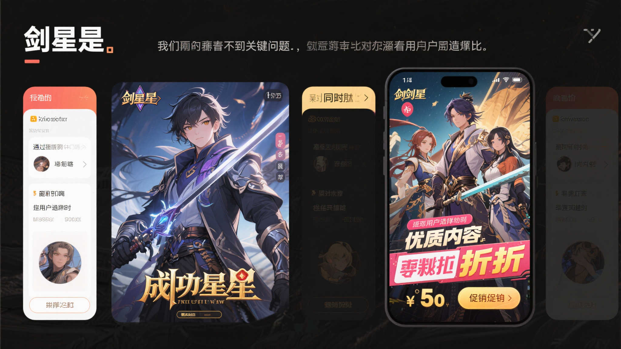 赏金女王模拟器中心
