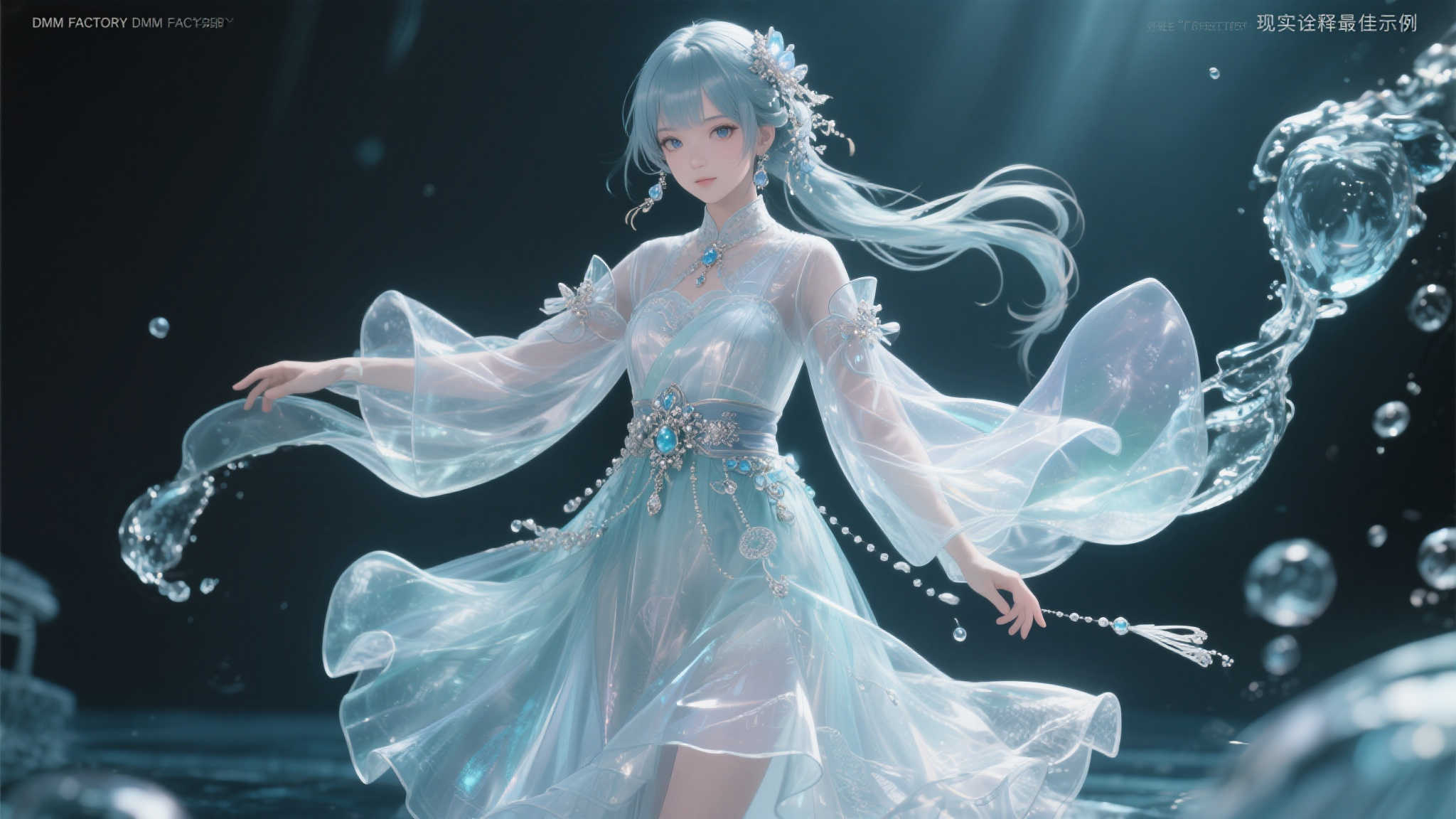 赏金女王模拟器中心