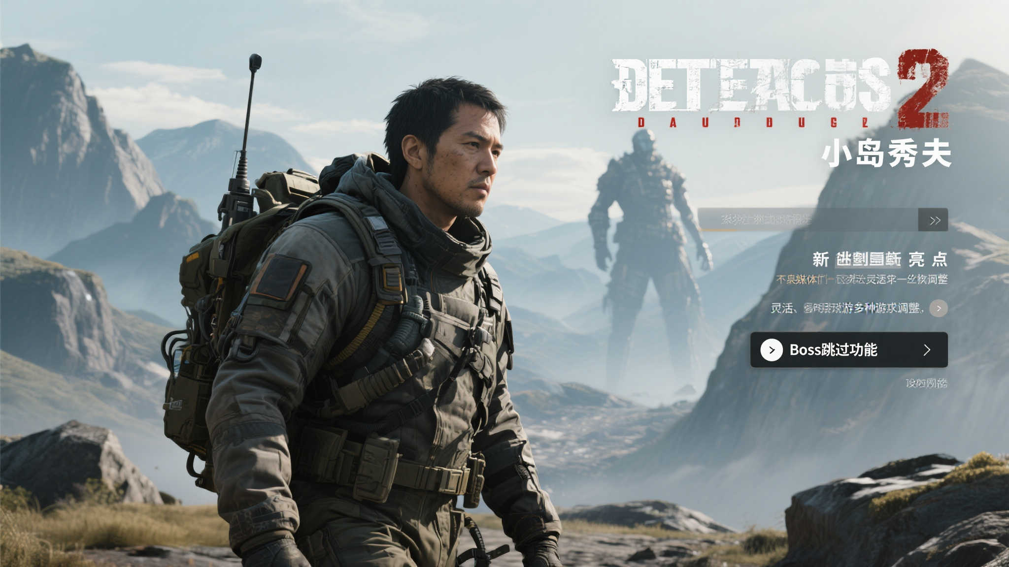 赏金女王模拟器中心