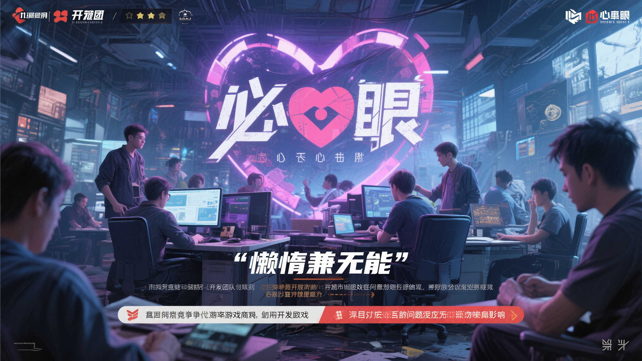 赏金女王模拟器中心