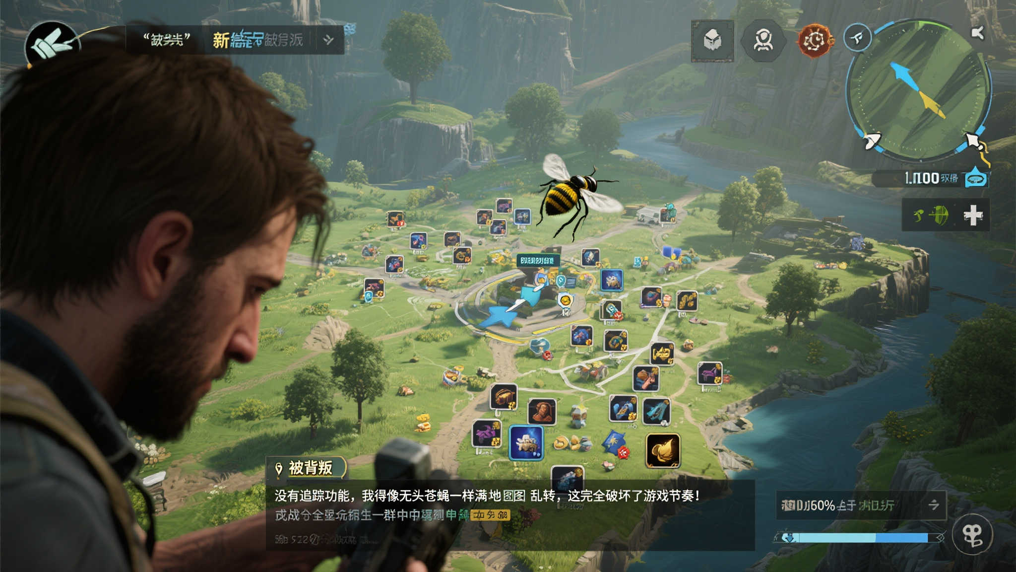 然而，新作中这一功能的缺失直接让许多玩家