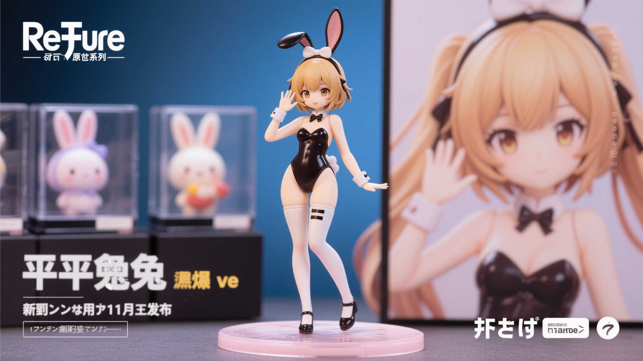 赏金女王模拟器中心