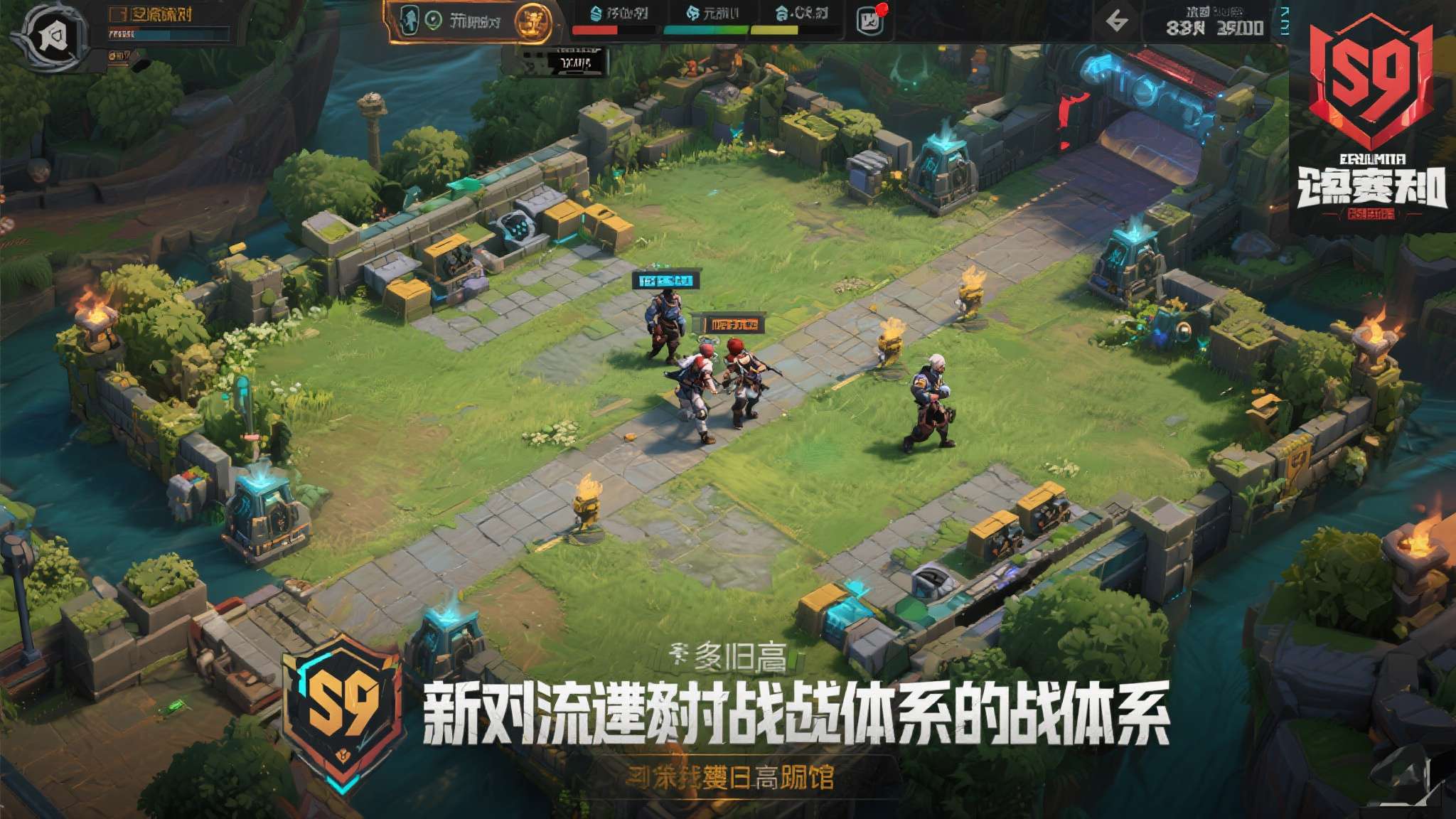 三角洲行动威龙吴彦祖皮肤 S9 赛季对地图节奏和战术体系做出了明显调整。新版本更强调小队协同与区域压制,单